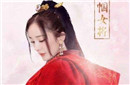 扶摇皇后中孟扶摇的人物背景是怎样的?