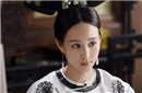 如懿传中的魏嬿婉历史原型是谁?
