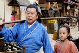 新知！史上真实的武大郎竟然是个高富帅