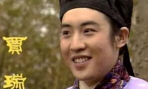 红楼梦中悲剧人物贾瑞性格形成的原因是什么