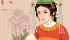 红楼梦中各色人物名字背后竟暗藏玄机