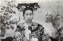 慈禧为何怕守寡的养女?因为她知道一个秘密