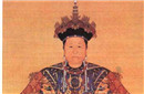 未解之谜：康熙皇帝为何不给孝庄文皇后建陵?
