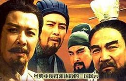 为什么看三国里面的人物取名都是单字的