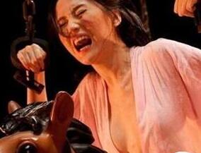 骑木驴、牛筋刑鞭这些古代针对女子的刑罚你都知道吗