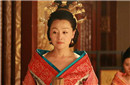 她把狠毒用在治理国家上 成为历史上有名的毒妇