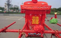 在古代什么身份的人才有资格坐八抬大轿