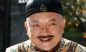 历史上最大贪官预言慈禧祸国的三大传说故事