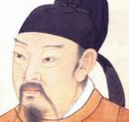 唐朝政治：唐朝法律分为律、令、格、式四种