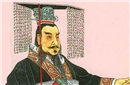 秦始皇身世之谜：是被调包还是正统？