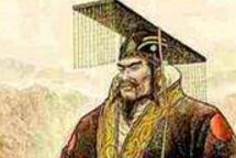 秦始皇身高竟达两米 秦王体态的神秘传闻