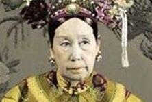 谁让慈禧断子绝孙 最深藏不漏的竟是他！
