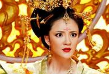 揭秘武则天之女安乐公主 美貌与毒辣并存