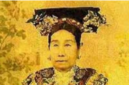 慈禧为何打破“重满抑汉”的用人制度？