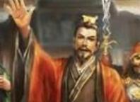 蜀国灭亡致命的软肋 竟和他脱不了干系