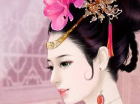 古代女子王源之因整容成功后才成为皇后的？