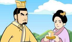 相待如宾的故事
