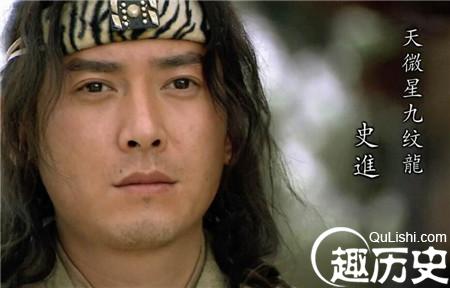 史进他自小住在史家村,喜欢玩弄棍棒,在师傅王进的指点下,他的武艺