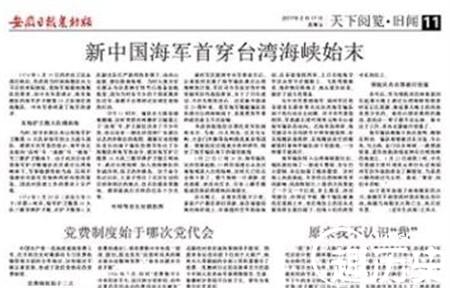 075cc5b3a896160_size54_w355_h543_副本.jpg