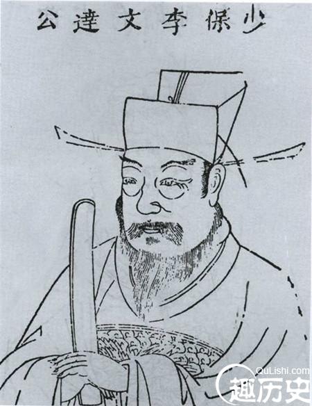 李贤2.jpg