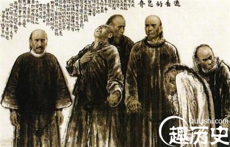 维新变法