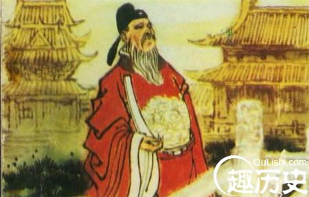 魏征