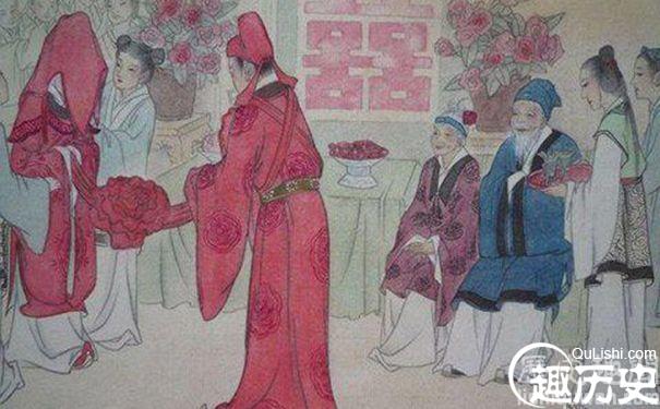 古代新婚