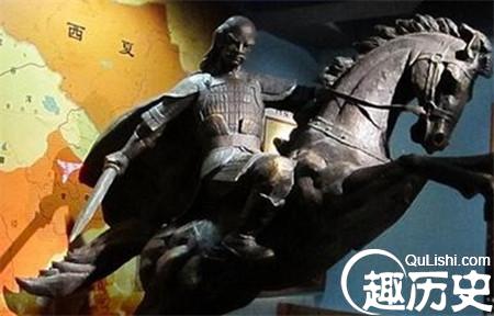 李元昊
