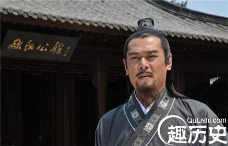 欧阳修