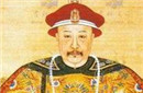 无后无嗣！清朝帝位背后隐藏的惊天迷局