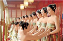 长知识了 古代皇帝是如何做婚前检查的?