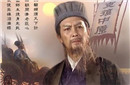 诸葛亮死后官员评价：若他不死早晚图谋不轨
