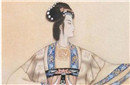 皇帝都怕的皇后：因得一句称赞宫女手被砍掉