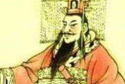 为何秦始皇的规章制度用了几千年不变啊？