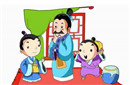 死不旋踵的故事