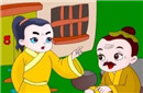 书空咄咄的故事