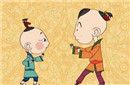 人弃我取的故事