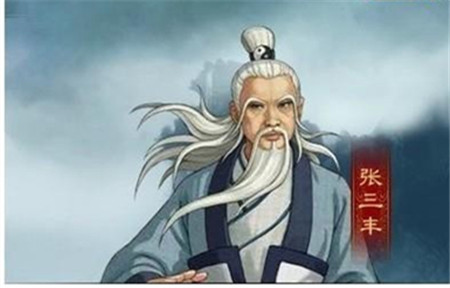 张三丰竟然是小龙女和尹志平的私生子？