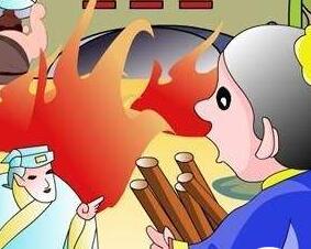 抱薪救火的故事
