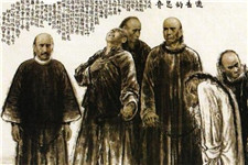 维新派成立保国会