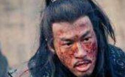 一个小人物因杀死项羽而起家使其家族风光了上千年还出了皇帝