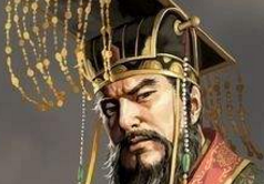 为何秦始皇成了暴君而汉武帝却成了仁君？