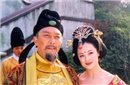 唐朝野史：皇帝霸占弟媳 强娶儿媳