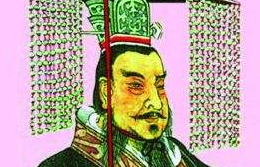 大一统中国的8大皇帝隋文帝最容易第一最尴尬