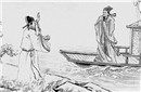 孟浩然是怎么死的？吃鱼吃死的？