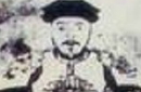 明末抗清大将：老百姓为何争相食其肉？