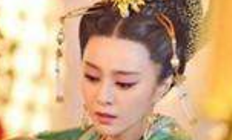武媚娘为扳倒王皇后真的杀死了自己的女儿吗?