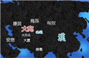 汉朝的大宛国是指哪个地方?有什么相关记载?