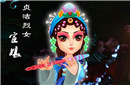 古代当官的殉职时 为何总逼妻妾先上吊跳井
