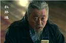 他为什么会被骂为“十姓家奴”?因为流毒太深